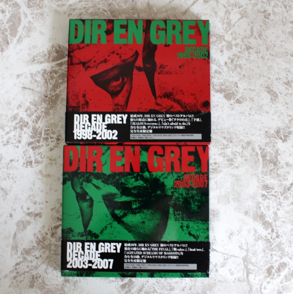 SET x2 Dir en grey Decade(Best)1998-2002 2003-2007 Limited
