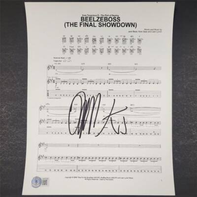 Kyle Gass signed 8.5x11 Tenacious D Beelzeboss song sheet (C) Beckett BAS Holo