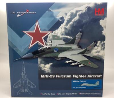 HOBBY MASTER MCDONNELL DOUGLAS F-15C EAGLE MIG KILLER