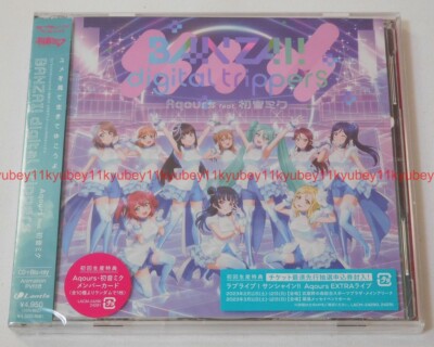 BANZAI digital trippers Aqours feat. Miku Hatsune Love Live Sunshine CD Blu-ray