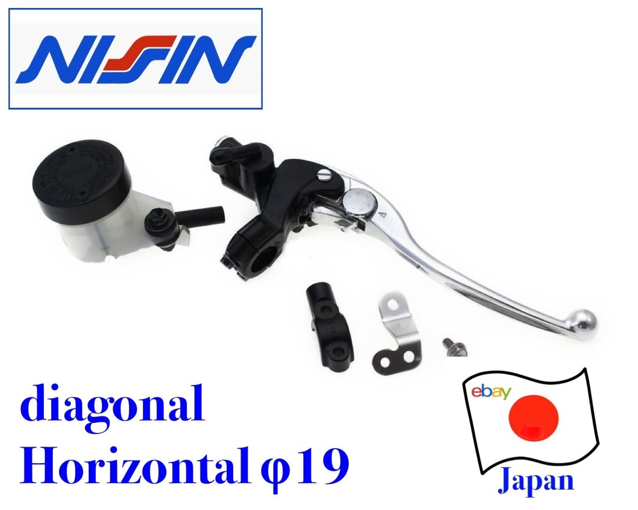ST。 Nissin Radial Front Brake Master Cylinder 19mm Black Body