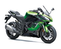 NEW MOTORCYCLE 2026 Kawasaki Ninja 1100 SX SE Green Blue 