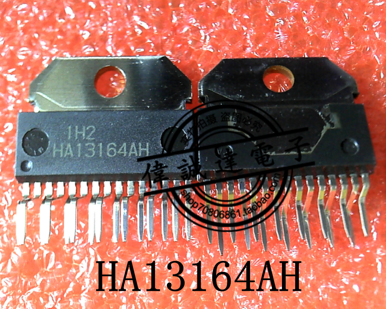 1 PCS HA13164AH ZIP-15 HA13164 Multiple Voltage Regulator 1 PCS HA13164AH ZIP-15 HA13164 Multiple Voltage Regulator
