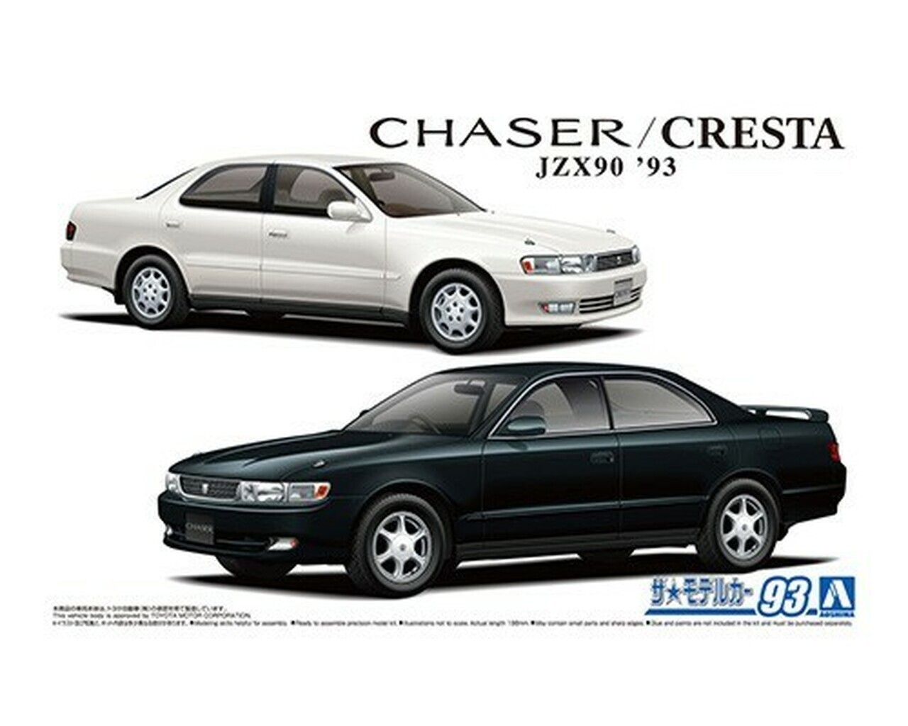 Aoshima 1/24 1993 Toyota Chaser/Cresta JZX90 4-Door Car
