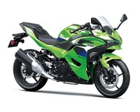 New 2026 Kawasaki Motorcycle Ninja 500 SE KRT GREEN 4 YEAR WARRANTY 