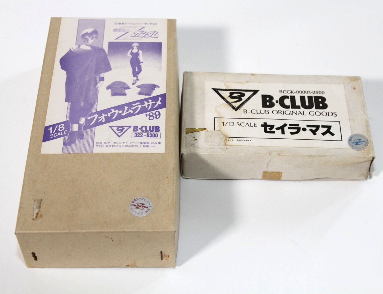 ロルカナ マダムメデューサ ザ・ボス 4枚 スーパーレア foil 駿河屋 -<中古>112/204[スーパーレア]：(FOIL)マダム