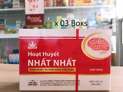 3 Boxes HOAT HUYET NHAT NHAT Treating anemia the brain, numbness of the limbs
