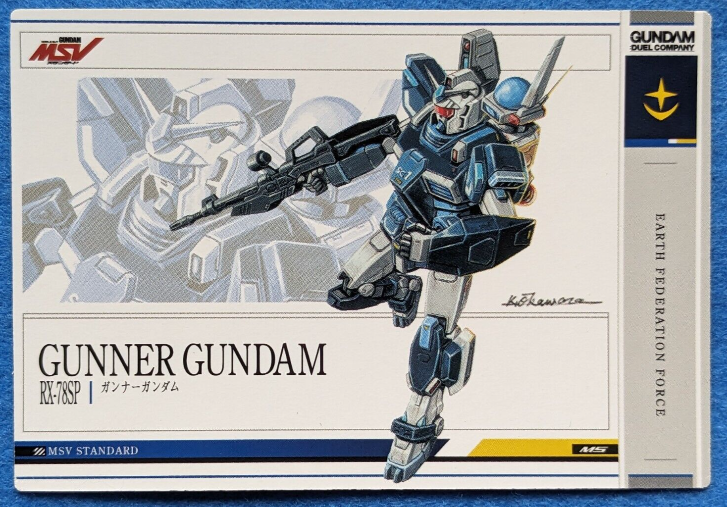 GUNDAM RX-78-2 LR++ ガンダムカード スーパーパラレル GUNDAM RX-78-2