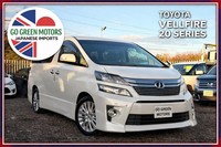 2013 Toyota Vellfire Alphard 2.4 Petrol 8 Seats Full Service History, Grade 4, W