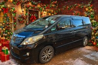 2011 Toyota Alphard 240S Prime Selection Type 2 Gold 2.4 Petrol Automatic  low