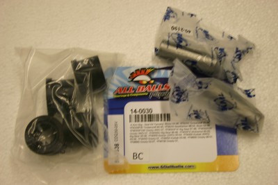 YAMAHA 03-04  YFM400 A Kodiak 2x4 Lower A Arm Kit