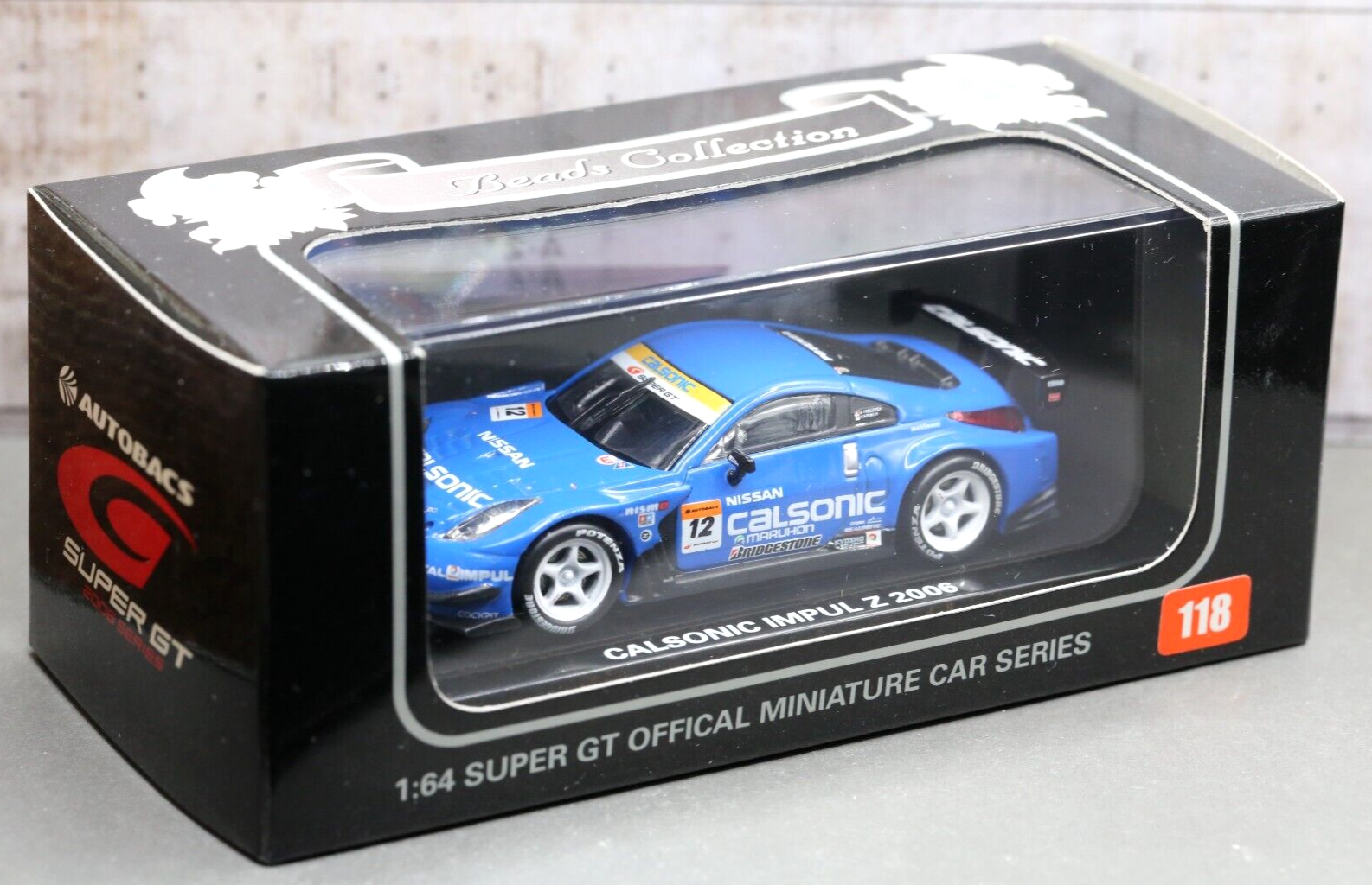 CalsonicとFerrariのミニカーセット 送料無料 1/64 京商 カルソニック レーシングカーミニカーセット