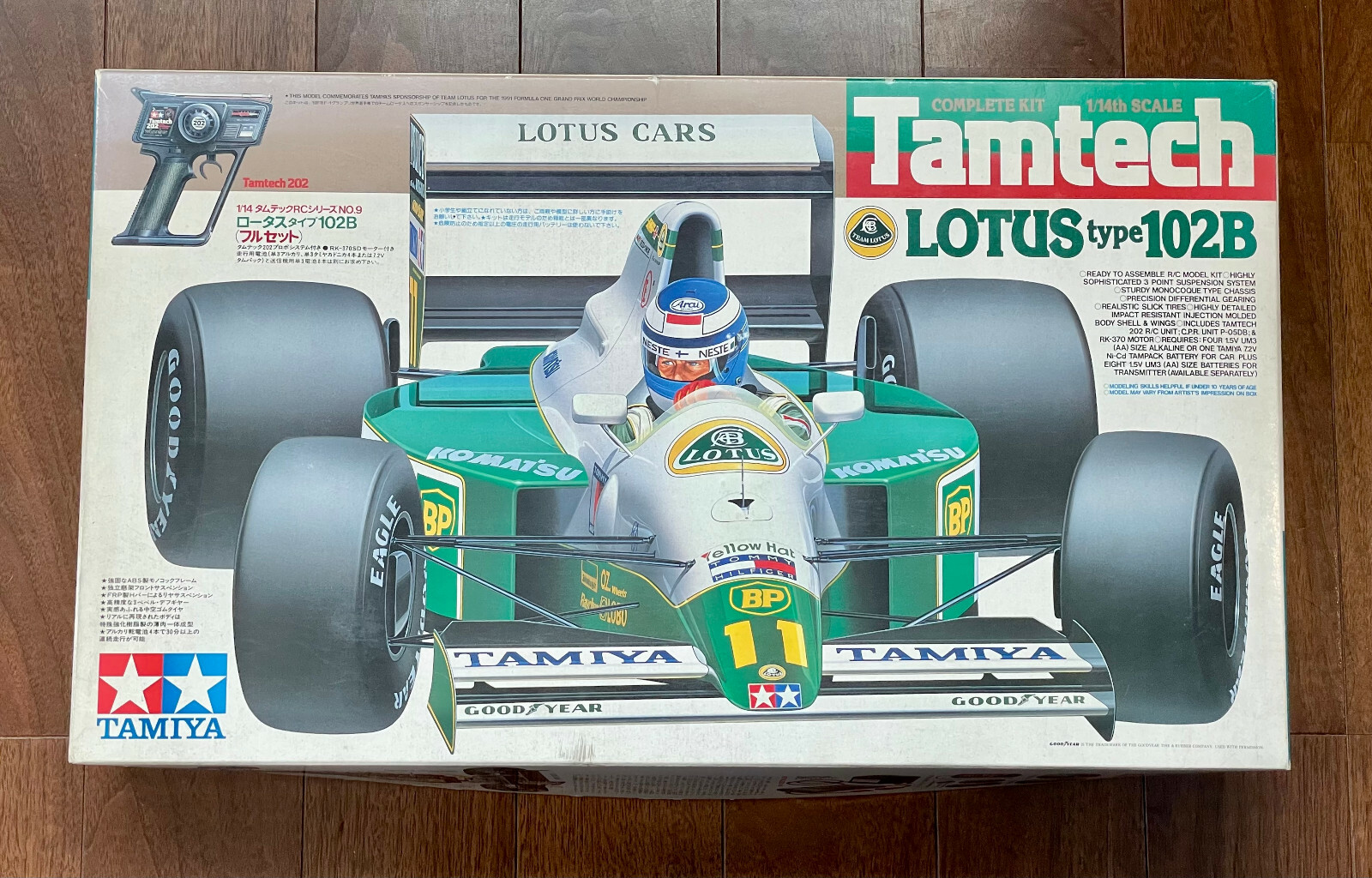タミヤ★★1/14 タムテック ロータス TYPE102B TAMIYA 47009 Complete Kit 1/14 TamTech LOTUS type 102B | eBay