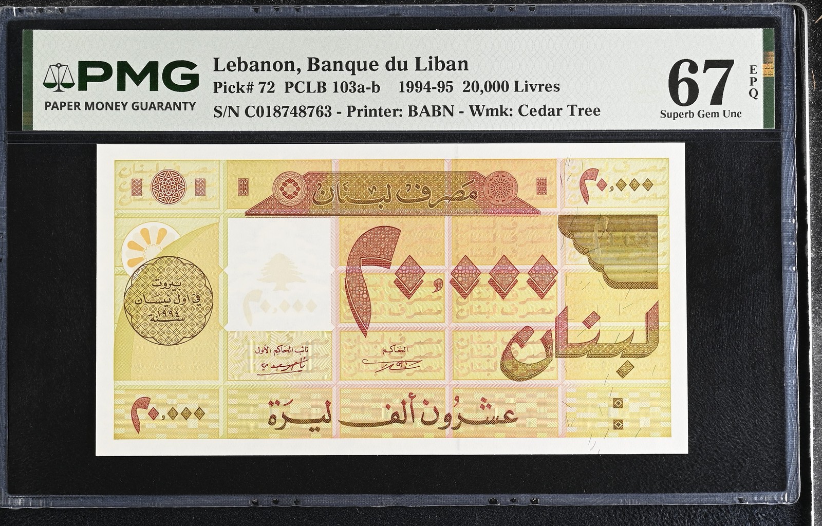 Lebanon 20000 Livres 1994 P 72 Superb Gem UNC PMG 67 EPQ PNB
