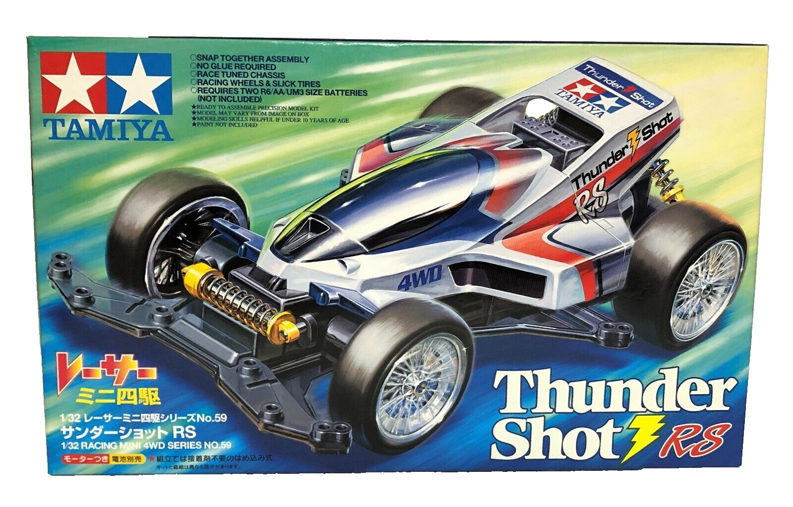 Tamiya 1/32 Mini 4WD Thunder Shot Jr Black Special No.13 | eBay