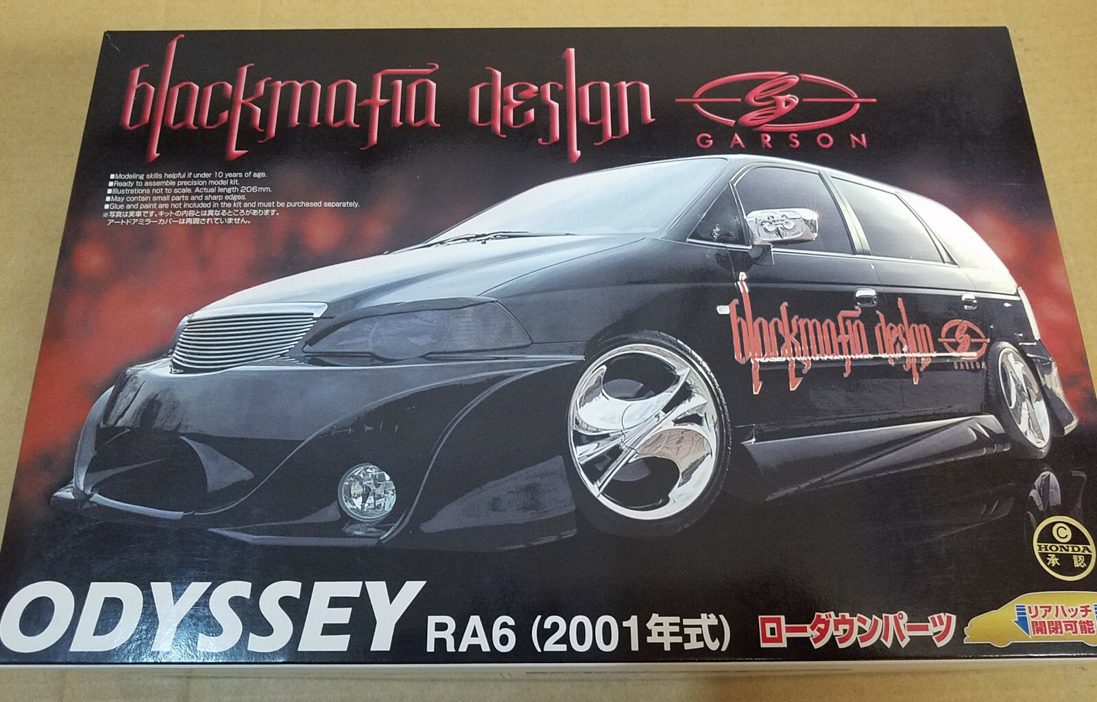 Aoshima HONDA ODYSSEY blackmafia design Garson VIP American