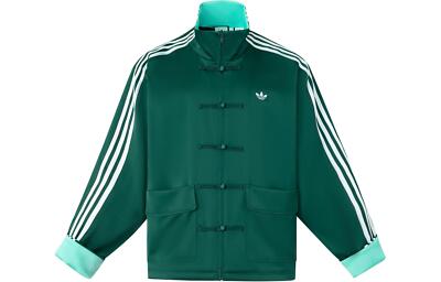 adidas Originals Chinese Tang-Style Satin Striped Stand