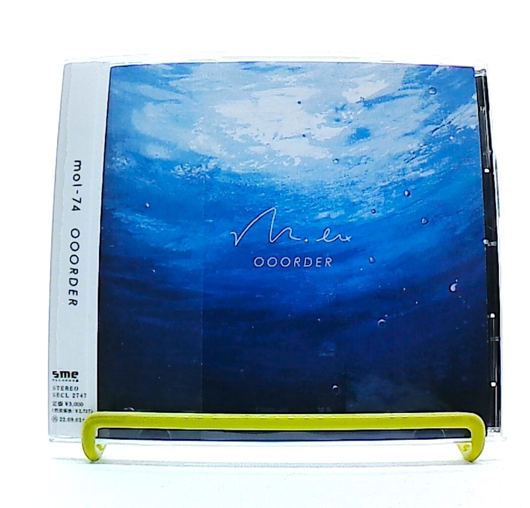 OOORDER [CD][OBI] mol-74 /Anime BORUTO ボルト ED SONG /anime