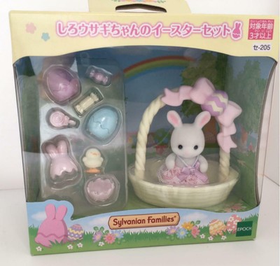 easter sylvanian families