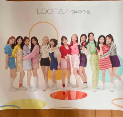 LOONA(今月の少女) HULA HOOP 【BOX付】各メンバー12枚セット LOONA(今月の少女) HULA HOOP 【BOX付】各メンバー12枚セット
