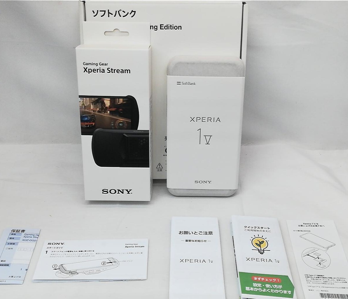 103 SONY Xperia 1 Ⅴ 256GB Gaming Edition SONY Xperia 1 V Gaming Edition Black 12GB 256GB Unlocked