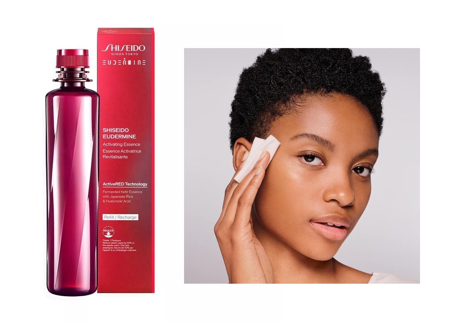 SHISEIDO EUDERMIN アクティベーティングエッセンス145ml