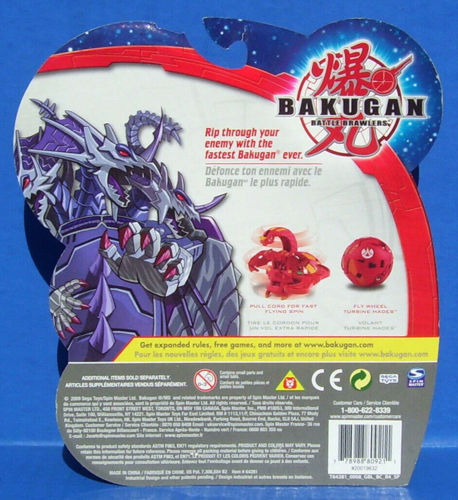Bakugan Turbine Hades Tan Subterra Special Attack Fly Wheel NEW Vestroia Sealed