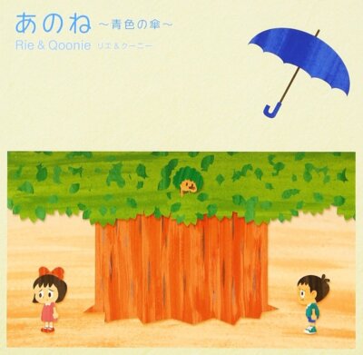 A-JARI CD 『FACTORY VOL.1 』٩( 'ω' )و GUITAR ZONE - V/A - CD - (hairline crack in case