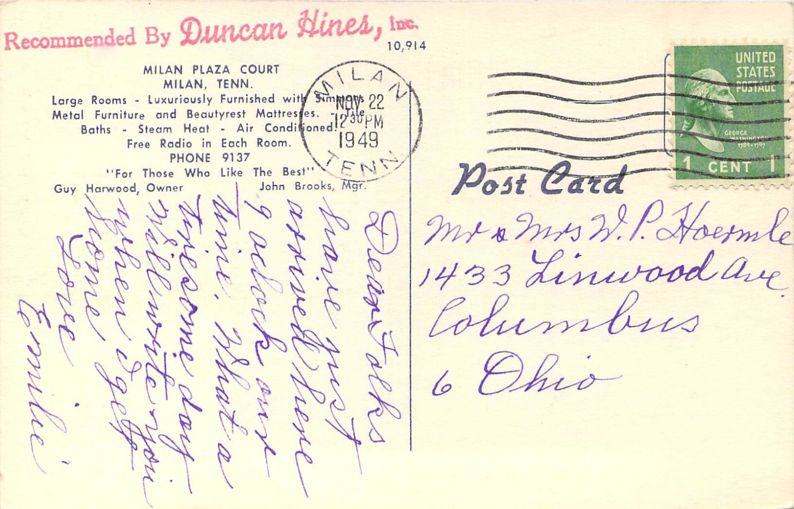 Milan Plaza Court, Milan, Tenn., AAA