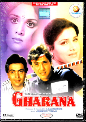 Gharana - Rishi Kapoor, Govinda - Nuovo Bollywood DVD