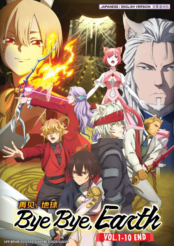 美 少年  We are Bishonen  DVD 美 少年 We are Bishonen DVD Bishonen (美 少年) DVD Online