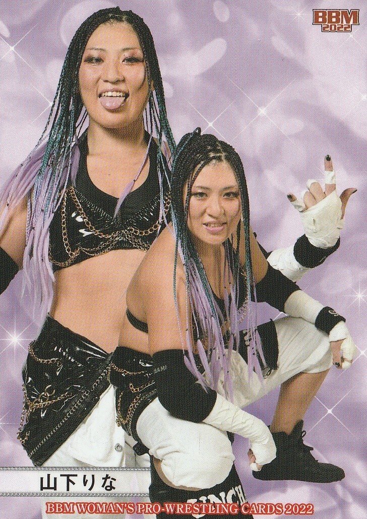 Rina Yamashita 2022 BBM Woman's Pro Wrestling #121 GCW | eBay