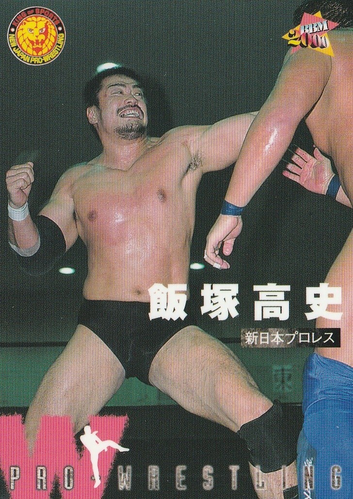 プロレス　レコード　2枚組　WWE $_57.JPG?set_id=880000500F
