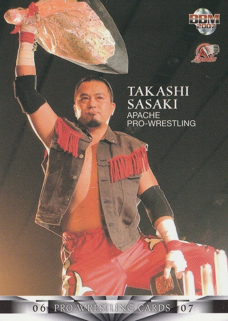 Wrestling New Classic～TAJIRI降臨!～〈2枚組〉 Wrestling New Classic～TAJIRI降臨!～〈2枚組〉