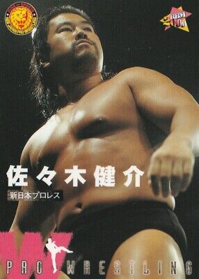 Kensuke Sasaki 2000 BBM Pro Wrestling #4