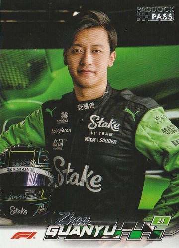 2024 Topps Paddock Pass Formula 1 - Zhou Guanyu #64