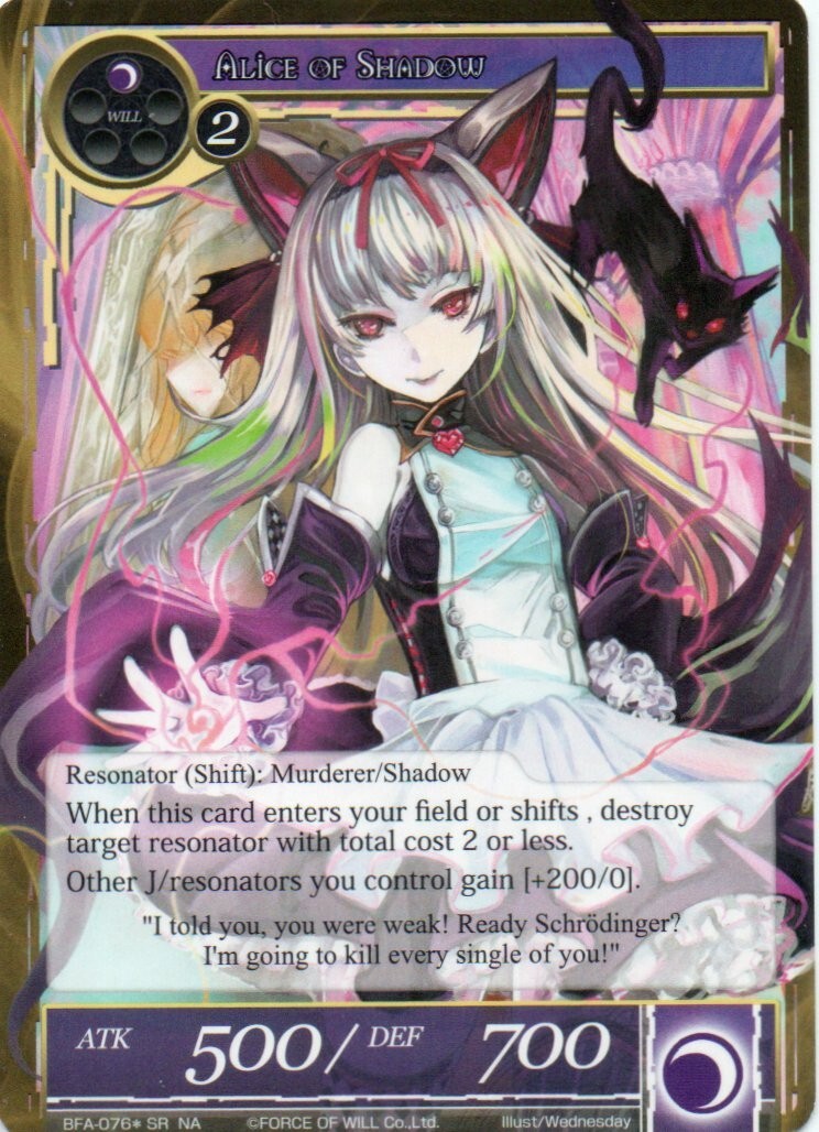 Force of Will ALI版　SP Force of Will TCG - BFA - Alice of Shadow/Light #76 Super
