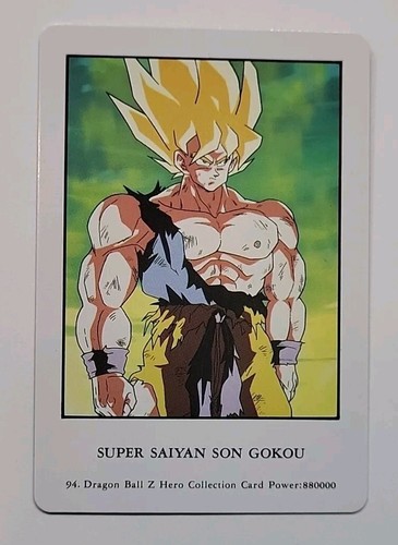 ドラゴンボールZ ヒーローコレクション ゴクウ 1994年製 ドラゴンボールZ ヒーローコレクション ゴクウ 1994年製 - メルカリ