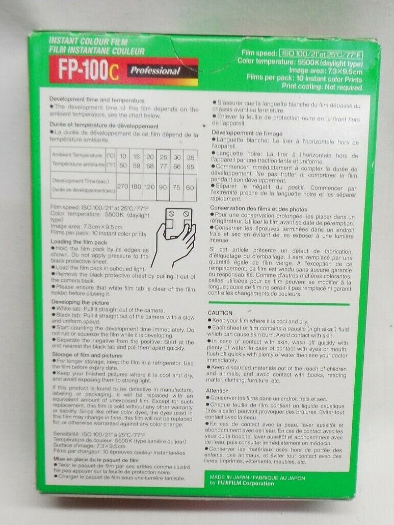 FujiFilm FP-100C Instant Color Film - Professional - 10 Prints - Expired