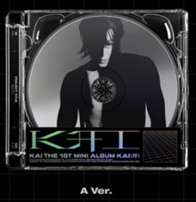 KAI EXO 1st Mini Album KAI [开] Jewel Case A Ver. CD+Lyrics+P.Card+AR Clip Card