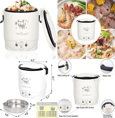 Multi-Function (Cooking, Heating, Keeping warm) Mini 1.0L White, 12v white 