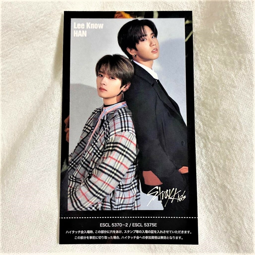 SKZ2020 リノ　ハン　直筆サイン入りブックレット SKZ2020 リノ ハン 直筆サイン入りブックレット SKZ2020 リノ