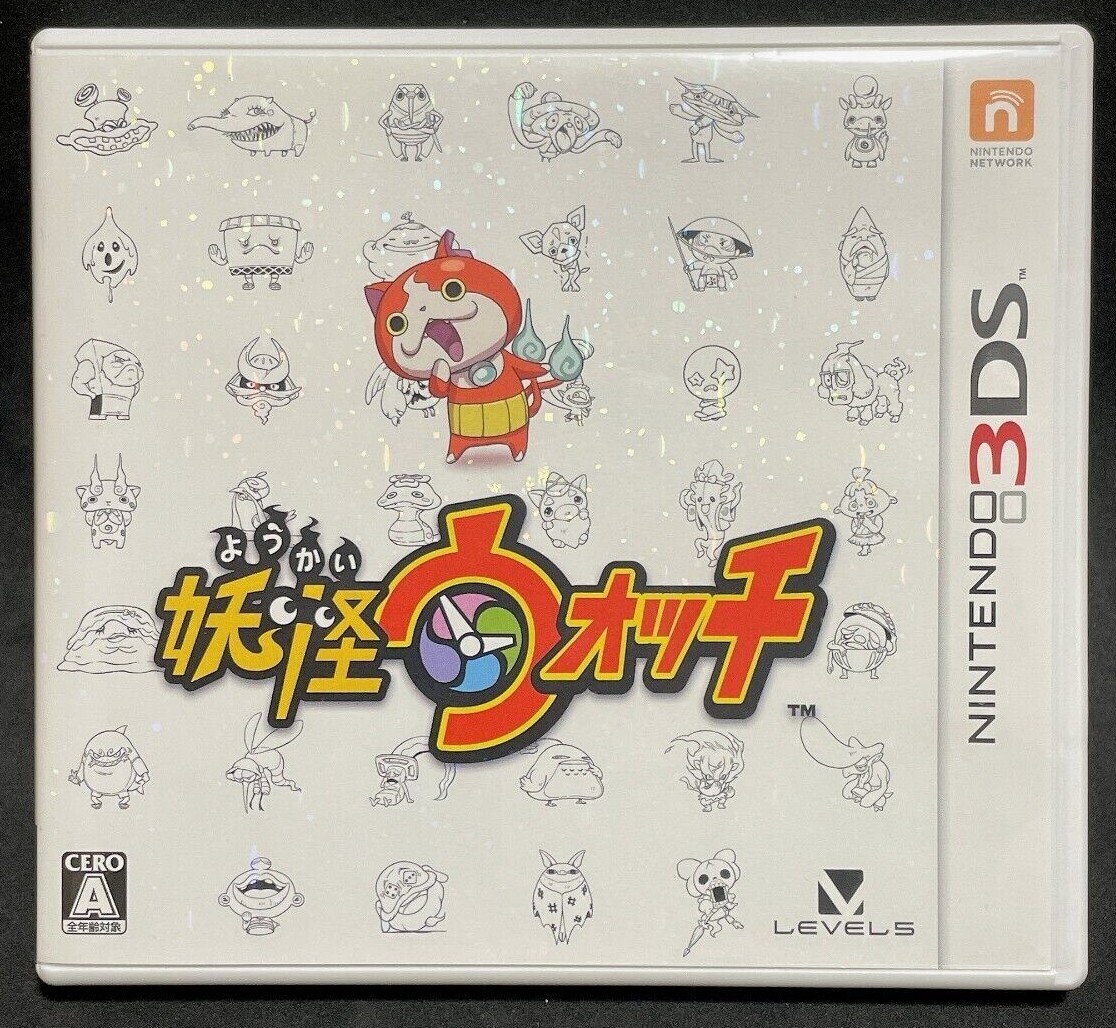 ニンテンドー3DS - GODHERO Amazon.co.jp: Pokemon Center Original New Nintendo 3DS