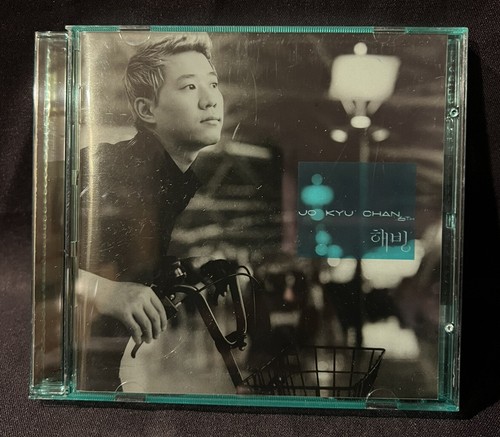 Cho Kyu Chan 6th. CD jo kyu chan kpop 조규찬 Korea KPop | eBay