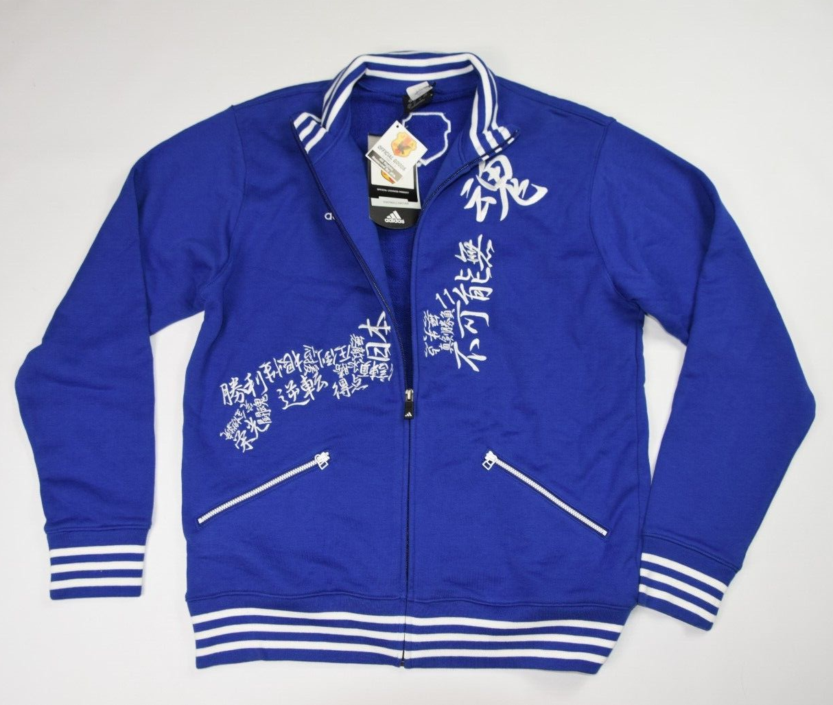 松村北斗 adidas Australia Track Jacket 松村北斗 adidas Australia Track Jacket | WAGENTYPEII