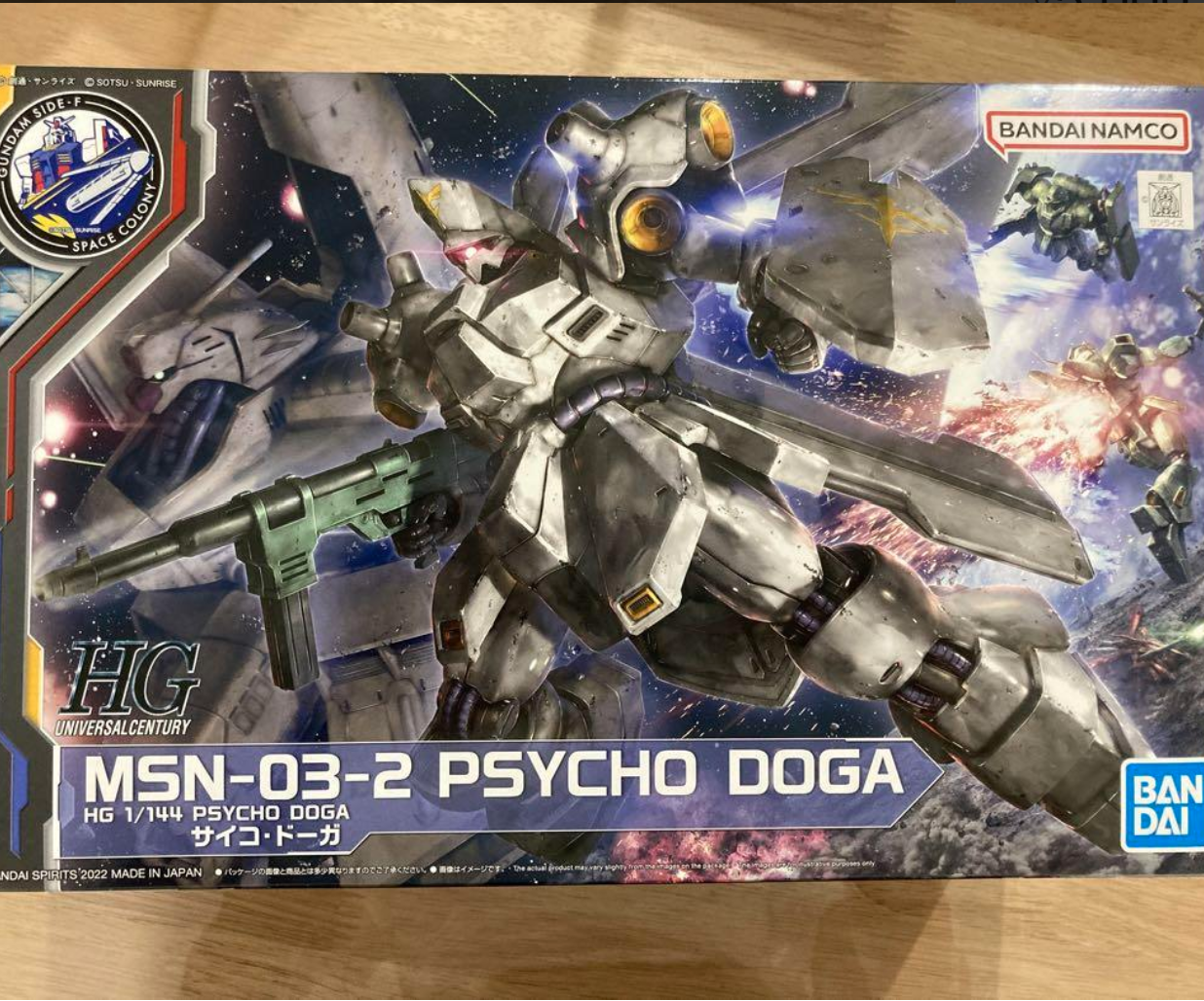 HGガンプラセット MSN-03-2 PSYCHO DOGA 他 s-l400.jpg