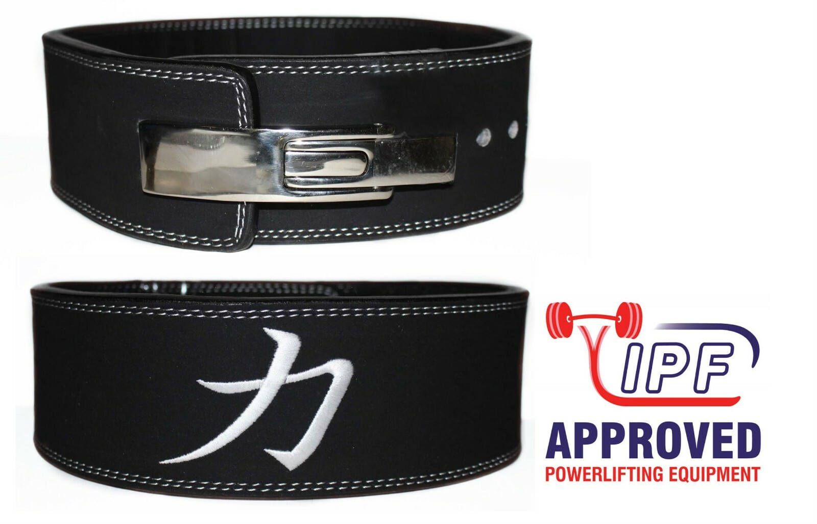 ipf approved belt
