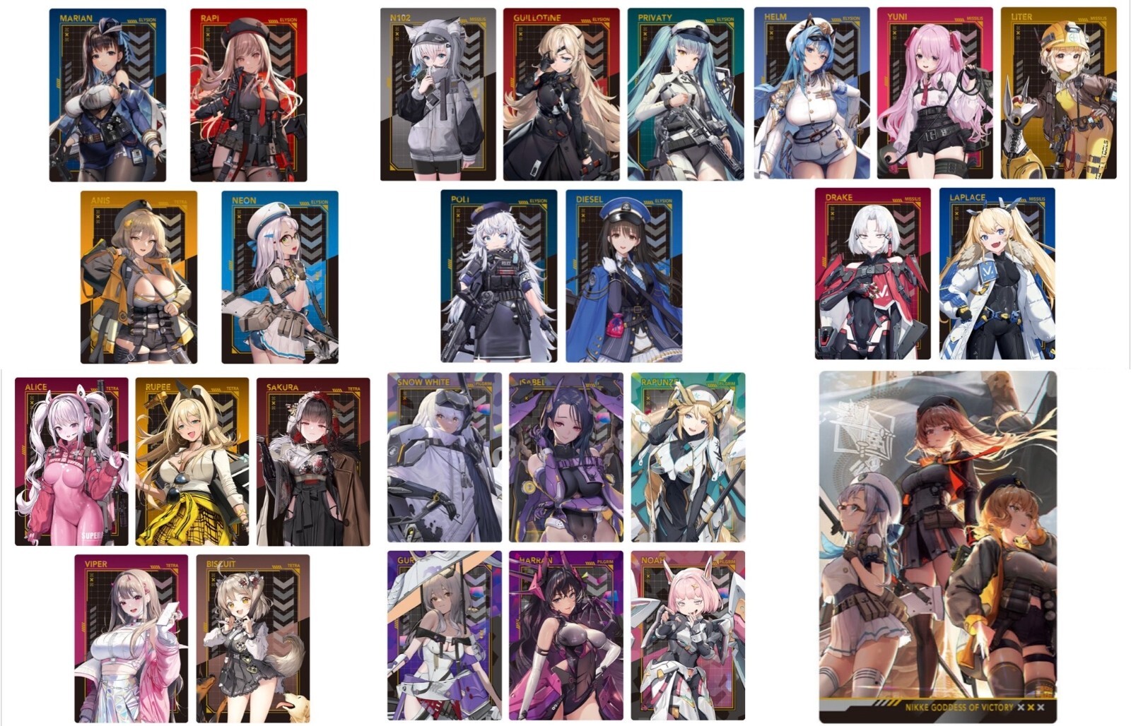 NIKKE WAFERS 2 20個入りx４ Amazon | バンダイ(BANDAI) 勝利の女神:NIKKE ウエハース4