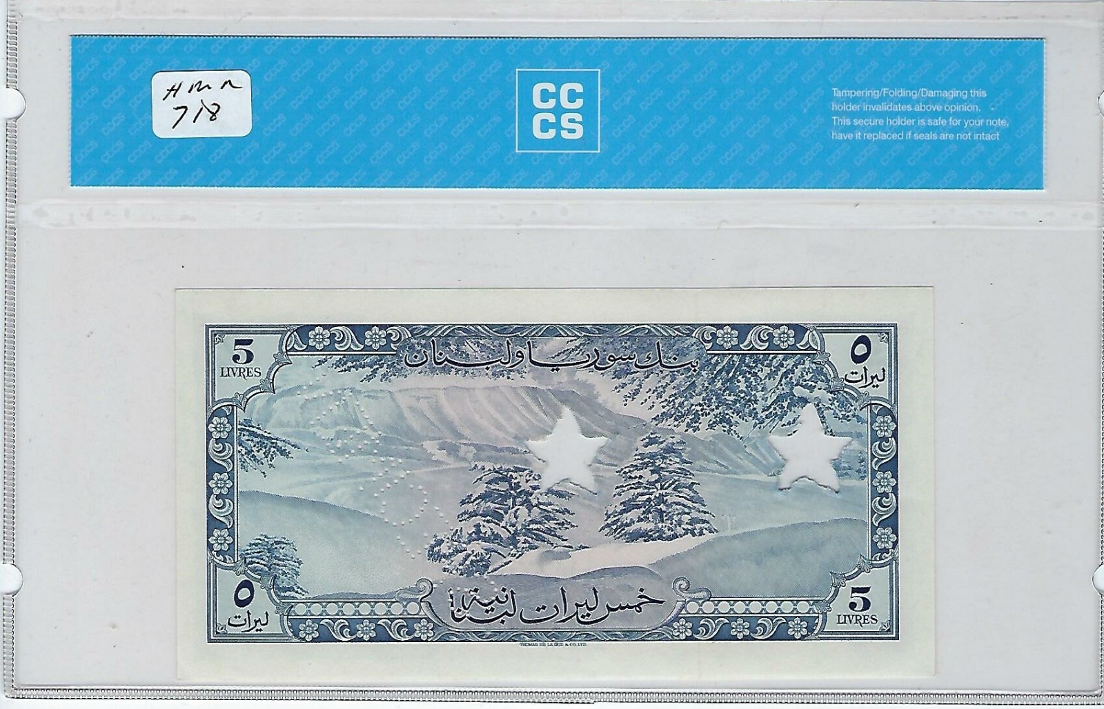 P 56s 1952 LEBANON 5 LIVRES 