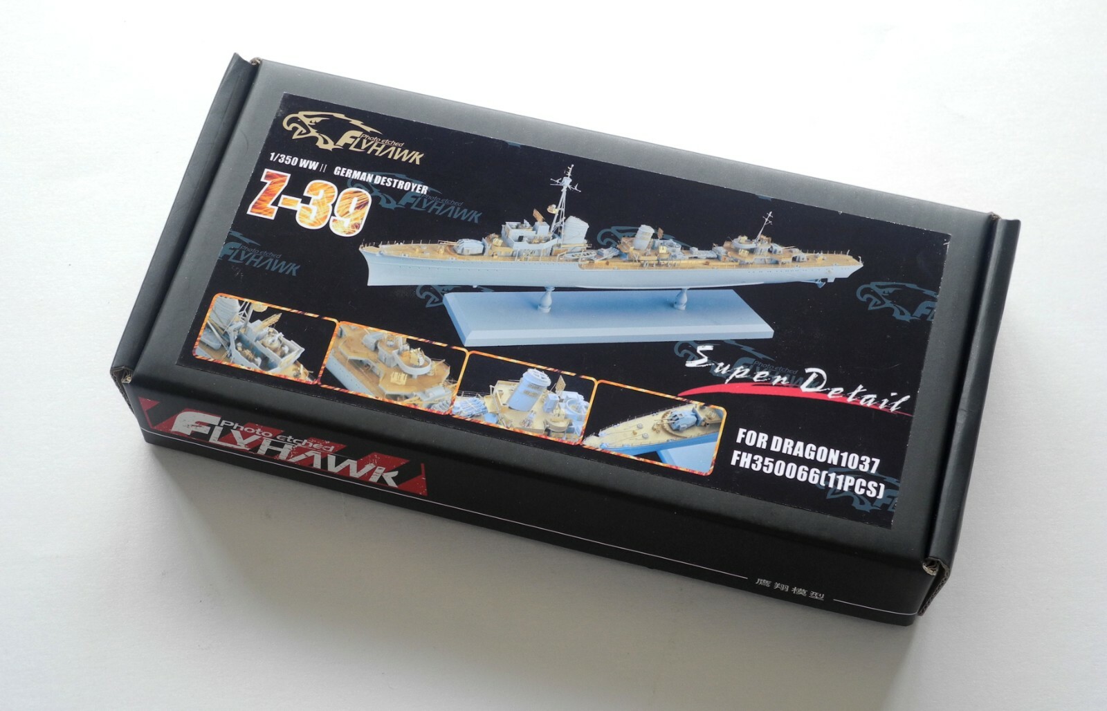 プレデター トランスフォーミングセット ZX studio ZX-39